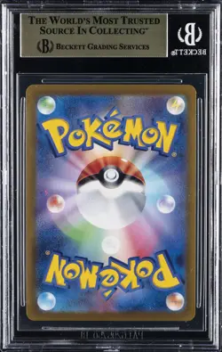 2022 POKEMON GO JPN #11 RADIANT CHARIZARD K BGS 9.5 - Image 2