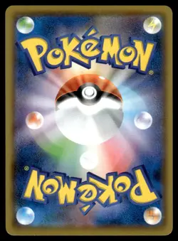 Misty's Favor 085/094 sm11 Miracle Twin Pokemon Japanese LP-2 - Image 2