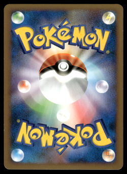 Weavile 041/080 L2 Reviving Legends 1st Ed Pokemon Japanese LP-1 - Image 2