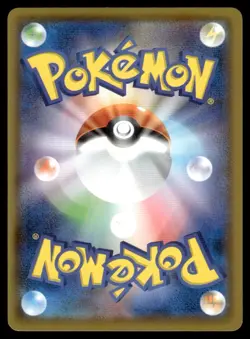 Dedenne 075/190 s4a Shiny Star V Pokemon Japanese LP - Image 2