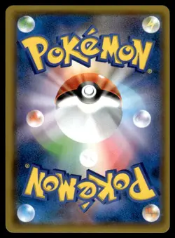 Jirachi 034/052 SM8A Dark Order Pokemon Japanese LP - Image 2