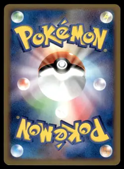 Haunter 041/090 Pt4 Advent of Arceus 1st Ed Pokemon Japanese LP - Image 2