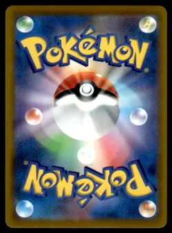 Gloom 002/067 s9a Battle Region Reverse Holo Pokemon Japanese LP - Image 2