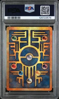 Pokemon TCG Pokemon Game Promo Ancient Mew Holo Card Pokemon 2000 Movie Promo - Image 2