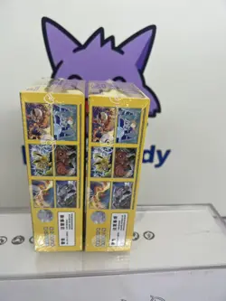 IN STOCK Pokemon S-Chinese TCG Collect 151C Gather Slim Booster 2 Boxes Sealed - Image 3