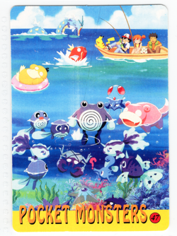 Pokemon Squirtle BLASTOISE Pocket Monsters Prism Holo Vending Machine Sticker 53 - Image 2