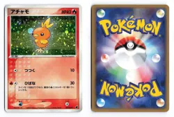 Torchic 002/019 Torchic Deck Unlimited 2003 Holo Japanese Pokemon TCG MP/HP - Image 1