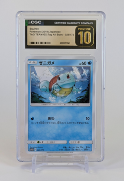 Squirtle Pokemon 2019 Japanese Tag Team GX Tag All Stars 029/173 CGC PRISTINE 10 - Image 1