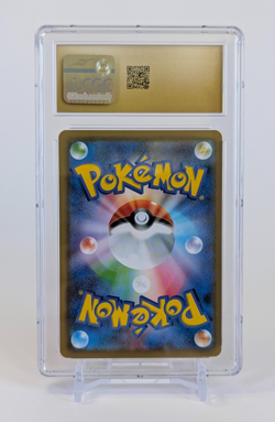Squirtle Pokemon 2019 Japanese Tag Team GX Tag All Stars 029/173 CGC PRISTINE 10 - Image 2