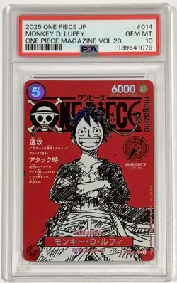 2025 One Piece Monkey D. Luffy SR Magazine Promo ST21-014 PSA 10 Gem Mint - Image 1