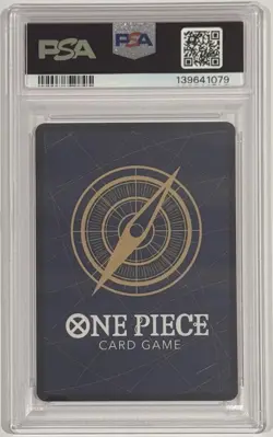 2025 One Piece Monkey D. Luffy SR Magazine Promo ST21-014 PSA 10 Gem Mint - Image 2