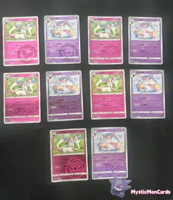 10Pcs Sylveon Set 0901/15-0910/15 cbb2C Holo Nm - Pokemon Cards Chinese - Image 1