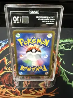 TAG 10 Wigglytuff EX 189/165 Sv2a: Pokemon Card 151 Super Rare Holo Japanese - Image 2