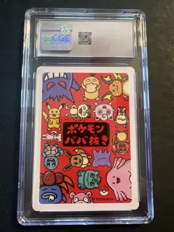 JIGGLYPUFF 2019 Pokemon Japanese Old Maid Playing Cards CGG Gem Mint 10 - Image 2