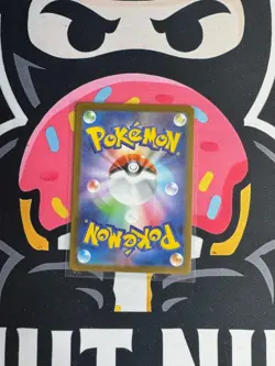 2025 Japanese White Flare Sewaddle(JP) Illustration Rare #87 - Image 2