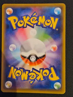 HAUNTER 026/070 C JET BLACK SPIRIT POKEMON JAPANESE NM/M - Image 2