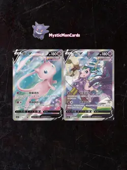 Pokemon TCG S-Chinese Mew V 138/132 CS4bC SR Holo Full Alt Art NM Sword&Shield - Image 1