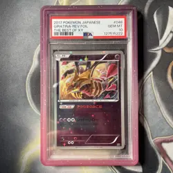 Pokemon TCG Giratina 048/171 PSA 10 Reverse Foil Best Of XY Japanese POP 121 - Image 1