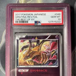 Pokemon TCG Giratina 048/171 PSA 10 Reverse Foil Best Of XY Japanese POP 121 - Image 2