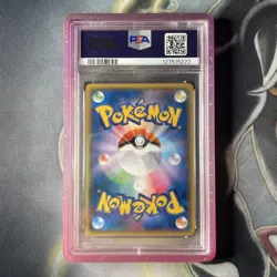 Pokemon TCG Giratina 048/171 PSA 10 Reverse Foil Best Of XY Japanese POP 121 - Image 4