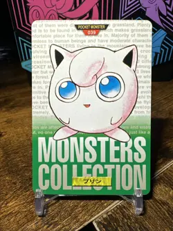 1996 Pokemon Japanese Bandai Carddass Vending #039 Jigglypuff - Image 1
