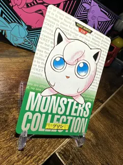 1996 Pokemon Japanese Bandai Carddass Vending #039 Jigglypuff - Image 3