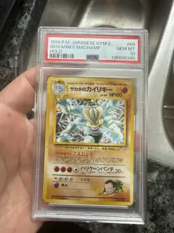 1999 PSA 10 Pokemon Japanese Gym 2 Giovannis Machamp Holo Rare - Image 1