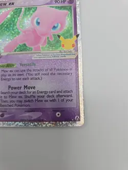 Mew ex 88/92 Pokemon Celebrations: Classic Collection MP - Image 4