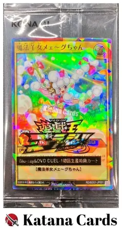 Sealed Yugioh Cards | Magical Sheep Girl Meeeg-chan Ultra Parallel Rare | RD/BDG - Image 1