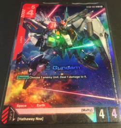 Gundam Card Game - Xi Gundam (ST08-002) (C+) - UNPLAYED - NM - Image 1