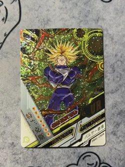 Super Saiyan Trunks - Dragon Ball Heroes Trading Card Db01-ur08 Ultra Rare Holo - Image 1