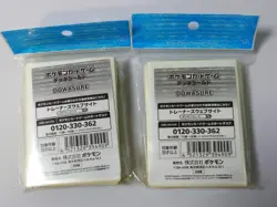 Dowasure Confused Faces Pokemon Center Japan Pokemon Deck Shield 64 sleeves Lot2 - Image 2