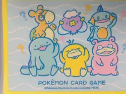 Dowasure Confused Faces Pokemon Center Japan Pokemon Deck Shield 64 sleeves Lot2 - Image 4