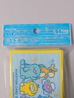 Dowasure Confused Faces Pokemon Center Japan Pokemon Deck Shield 64 sleeves Lot2 - Image 5