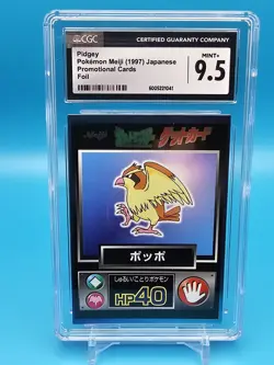 Pidgey Pokemon Get Card Meiji Vintage Nintendo Japanese CGC 9.5 - POP 1! - Image 1