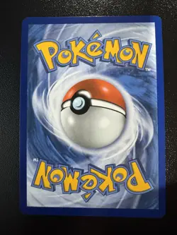 Mega Scrafty ex Mega Attack Rare MAR ME: Ascended Heroes 270/217 Pokemon NM - Image 2