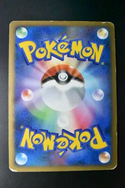 Lugia Legend 029 030/070 Soul Silver Collection 2009 1st Edition Pokemon Card - Image 5