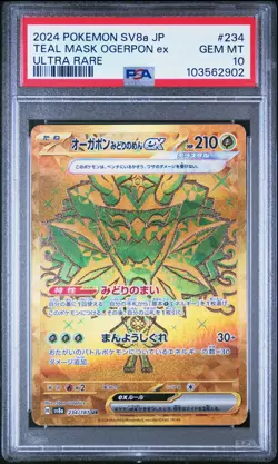 2024 POKEMON JPN SV8A-TERASTAL FEST EX ULTRA RARE TEAL MASK OGERPON EX PSA 10 - Image 1