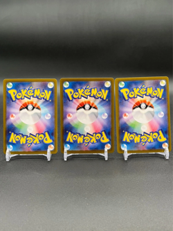 Pokemon Japanese Blastoise ex SAR 202/165 Squirtle Wartortle AR Set SV2a 151 - Image 2