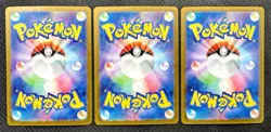 Blastoise ex SAR 202/165 Squirtle Wartortle AR Set SV2a 151 Pokemon Japanese - Image 2