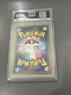 Pokemon Squirtle Master Ball Reverse Holo Japanese 151 007/165 PSA 10 Gem Mint - Image 2