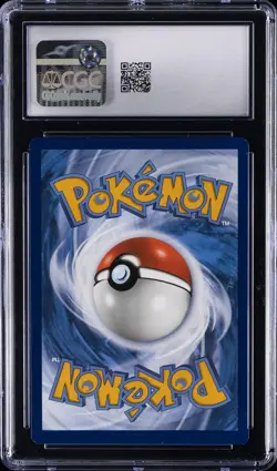 2022 POKEMON TRICK OR TRADE BOOSTER HOLO #057/198 GENGAR CGC 7.5 - Image 2
