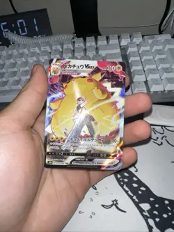 Pokemon Pikachu VMAX 223/184 CSR Full Art Holo S8b Vmax Climax Japanese MINTY!! - Image 1