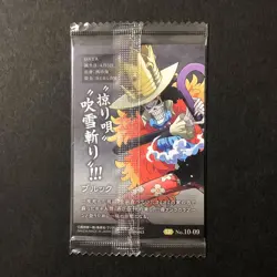 S4946 Brook 10-09 SR Japanese One Piece Wafer Card Sealed YF4 - Image 2