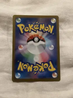 Pokemon Snorlax 181/165 Sv2a Card 151 Art Rare Holo Japanese Basic 150 HP - Image 2