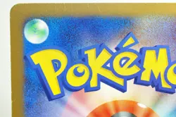 Pokemon Card TCG Spiky-eared Pichu M 010/022 Movie Random Promo 2009 Japanese MP - Image 5