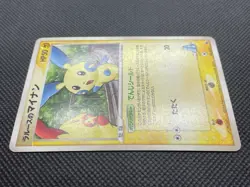 Larousse's Minun 005/019 VS Series Pokemon Card Game Japanese Free Shipping - Image 5