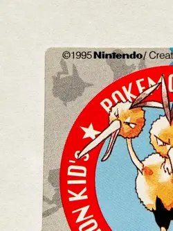 Dodrio Pokemon Kids Card Game No. 117 Very Rare 1995 From Japan Bandai F/S - Image 2