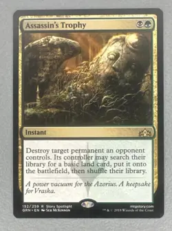 MTG - Assassin's Trophy | Guilds of Ravnica | Rare 152/259 | LP - Image 1
