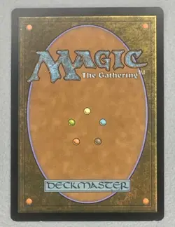 MTG - Assassin's Trophy | Guilds of Ravnica | Rare 152/259 | LP - Image 2